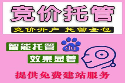 信息流推广的秘密：从案例看如何精准触达用户