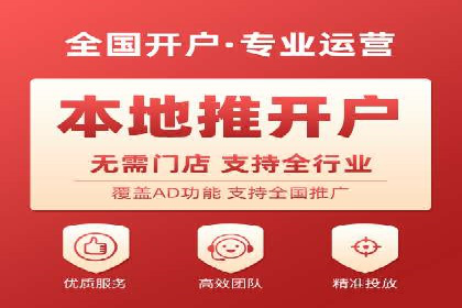 案例分析：信息流平台在教育培训领域的应用